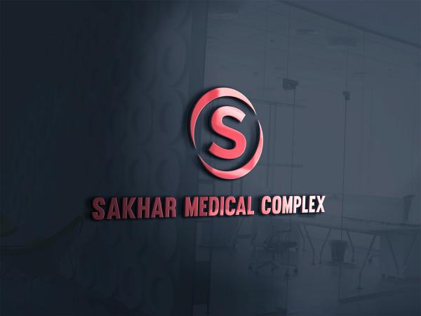 sakhar medical complex mc 1